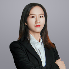 孙天丽律师