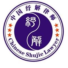 胡亮律师