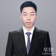 洛阳律师-靳世纪律师