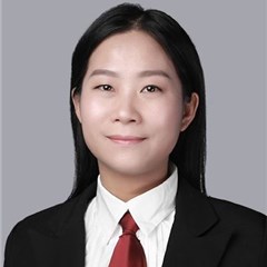 黄雅乐律师
