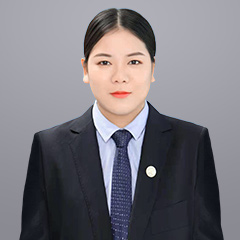 许好好律师