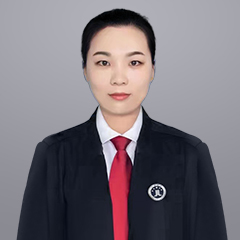 王彬彬实习律师