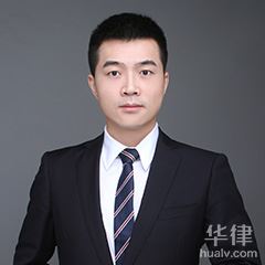 魏家珅律师