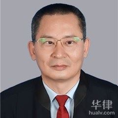 揭阳律师-黄伟青主任律师团队律师