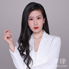 辽宁铭万律师事务所律师