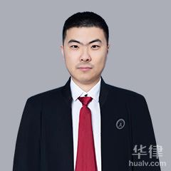 锦州律师-韩凌宇律师
