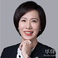 张海霞律师