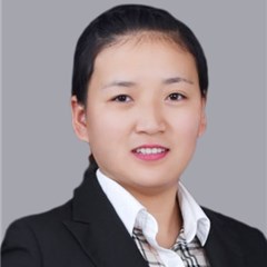 刘金娟律师