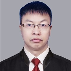 李小平律师