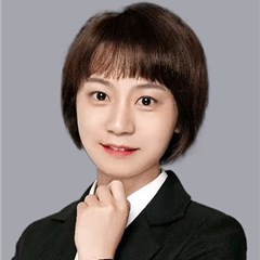谭金花律师