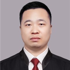 李昌律师
