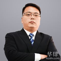 杭州律师-吕庆喜律师