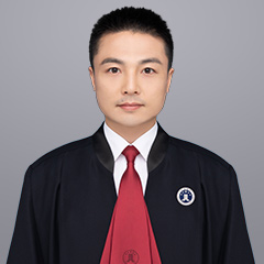 袁树伟律师