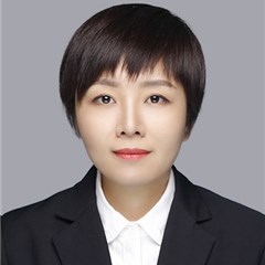 张君娜律师