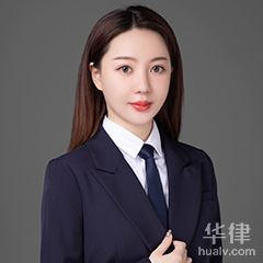 盐城律师-刘阳晋泓律师