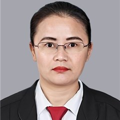冼东兰律师