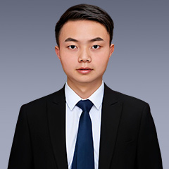 栾斯浩律师