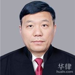 王绍利律师