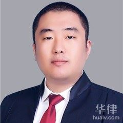 吉林市律师-张潇一律师