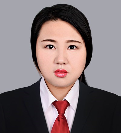 孔茜律师