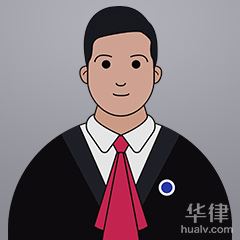 赵国荣律师