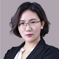 王雪冉律师