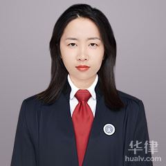 扬州律师-金艳律师