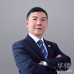 田志峰律师