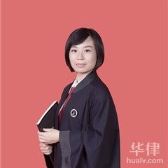 深圳律师-李娅莉律师