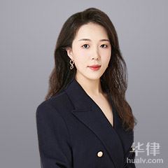 济南律师-肖方圆律师