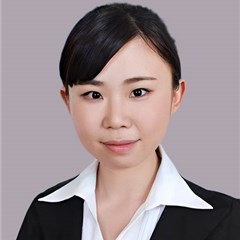 王一斌律师
