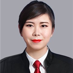 刘佳律师