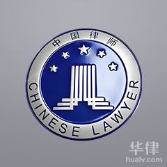 淄博律师-张晓园律师