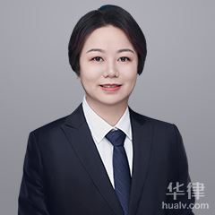 汉中律师-程娉律师