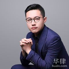 芜湖律师-徐鹏律师
