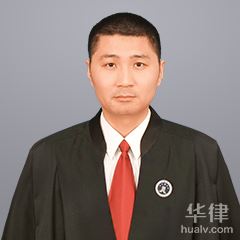 淄博律师-李孝征律师