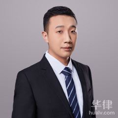 济南律师-陈诚律师