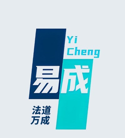 彭小松律师团队律师