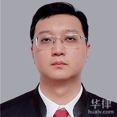 徐鑫泽律师