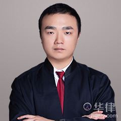 南京律师-苗鹏律师