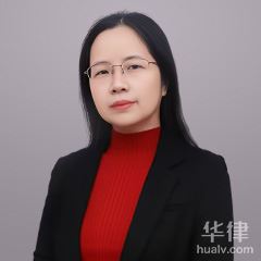 孙立平律师