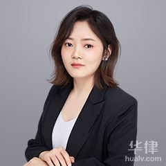 武汉律师-张雪芹律师