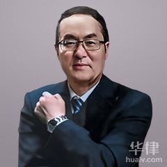 吉林市律师-朴光浩律师