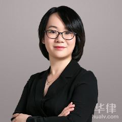 黄浦区律师-陈芙蓉律师