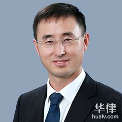 孙新律师