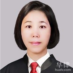 衡阳律师-陈娟律师