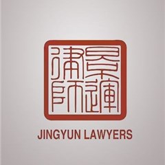 景运团队律师
