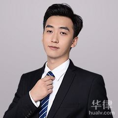 济南律师-魏炫聪律师