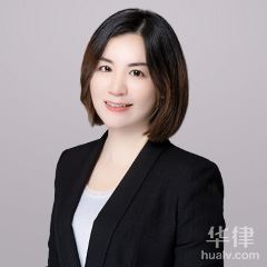 桂林律师-唐蓉律师