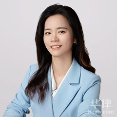 宁波律师-周燕君律师